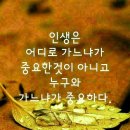 배틀재 주차장 이미지
