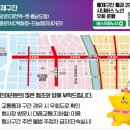 대한중장비운전학원 - 양주시 양주산성로 873 | 대한중장비운전학원