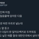 제왕PC 이미지