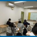 제니에듀학원