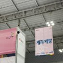 경기제과 - 안성시 일죽면 | 경기제과