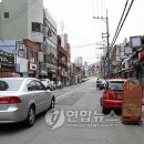 오동동106 이미지