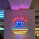 청기와 | 종로 고기집으로 강추하는 콜키지 프리 양념갈비 존맛집 청기와타운 후기