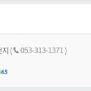고향편의점복권방 티스토리