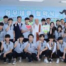 서울도시과학기술고등학교 이미지