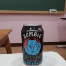 백마에너지 이미지