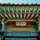 고산사 대웅전 이미지