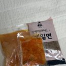 제일밀냉면 | 냉면 밀키트 추천 홍신애 엄니맘1982 냉면 밀키트 메밀면으로 건강하게 남기는 후기