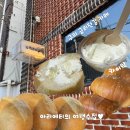 천상의 맛 | 구미 금리단길 카페 올리부치, 카이막 성지 천상의 맛 솔직후기 (주차/포장)