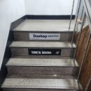 보컬트레이닝(초급) | 천안 신부동 노래부터 춤까지 두밥실용음악댄스학원 보컬트레이닝 후기