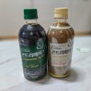 콘트라베이스 | 콘트라베이스 저칼로리 라떼 디카페인 블랙 구매후기