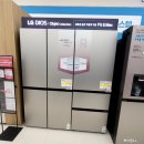 덕진-30 | [웨딩로그 : 신혼 가전 풀 계약] LG전자 베스트샵 덕진점 신혼가구 구매 후기