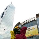 센터빌딩(센타빌딩) 이미지
