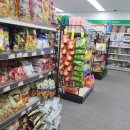 신포항농협하나로마트송라 이미지