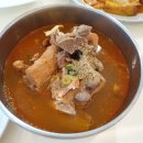 크래들산후조리원 이미지