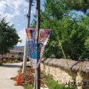 동학교당주차장 이미지