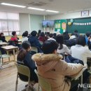 산남초교 이미지