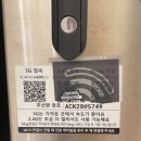 맨리스커세권현충로점