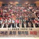 참가정의원 이미지