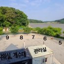 크로바펜션 이미지