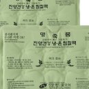 제이와이메디칼 이미지