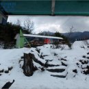 산내면 삼화마을 이미지