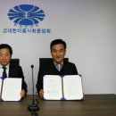 장원인력