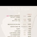 릴리움뷰티