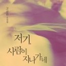 행복무지개 이미지