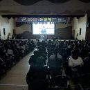 능실중학교 이미지