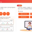 온앤오프크리에이티브