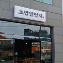 차량일번지 이미지