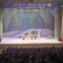 김천시립율곡도서관 이미지