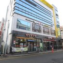 천하세계맥주 - 당진시 | 천하세계맥주