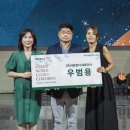 아랑존디