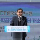 유일화학 이미지