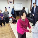 신전경로당 이미지