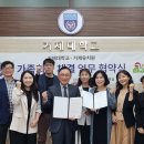 거제유치원 이미지