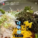 홍이횟집물회 이미지