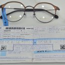 글라스스토리안경 원내점 이미지