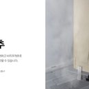 우리옷 이미지