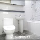 부백자연애아파트 이미지