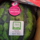 소쿠리농장 이미지