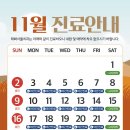 태화서울치과의원 이미지