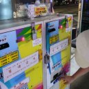 픽미픽미 코인노래멀티게임 이미지