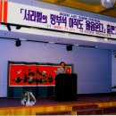 망부석