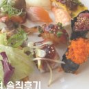 부평대로20번길 네이버블로그