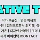 어댑터씨어터1관 이미지