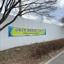 삼환환경(주) | 국토부, 2025년 상반기 도시재생혁신지구 3곳 신규 선정