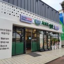 샤브르정원 이미지